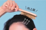 提升头发密度的洗发法 从头皮开始改善！