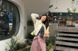 跟超会穿的女爱豆们*学搭配 秋季造型更有新意