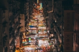 我国第一个放开入境游地区出炉 欠自己的旅行终于要还了