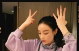 倪妮连放30张自拍，是珍珠大户没错了！